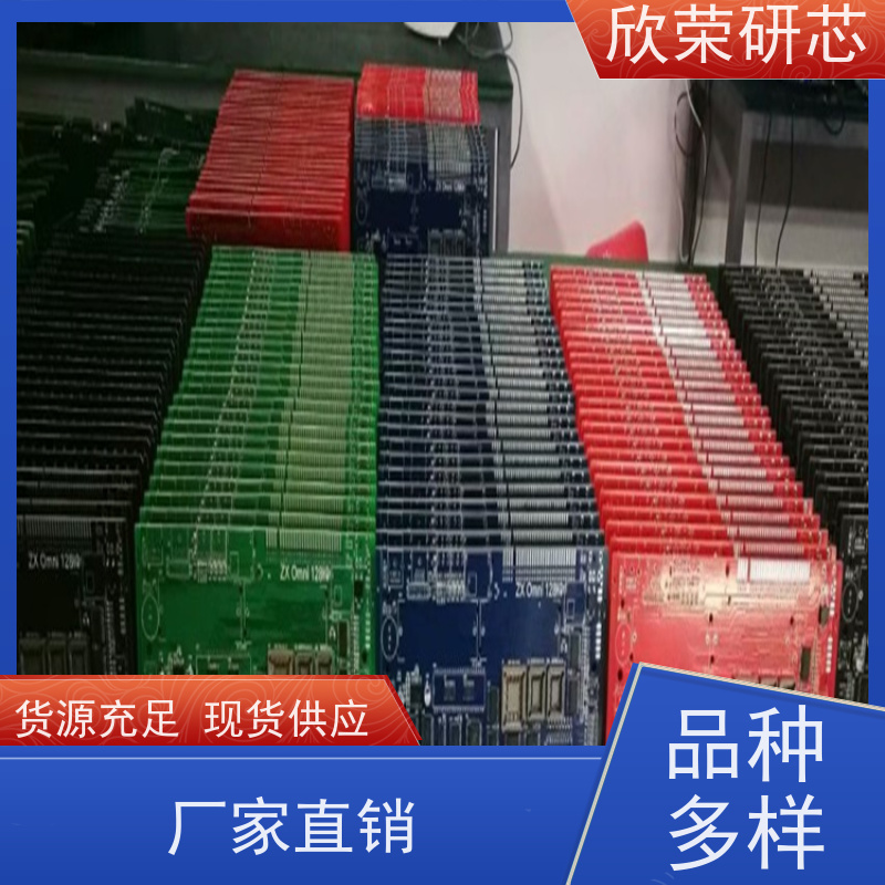 专业设备 提供电子产品贴片代加工厂双面smt贴片加工