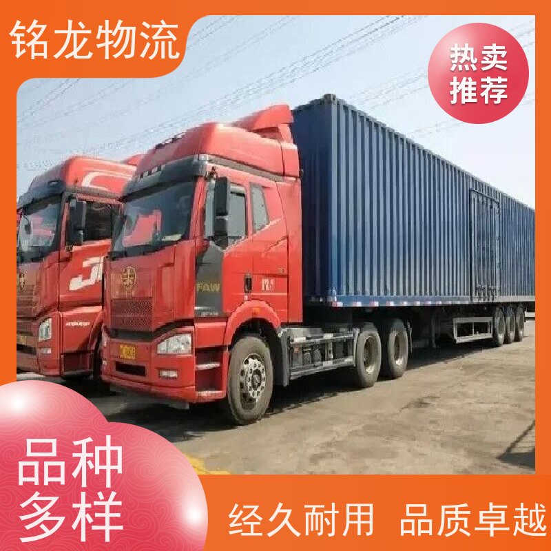 电动摩托车托运 东莞到新北物流专线公司 天天发车 多种运输方案