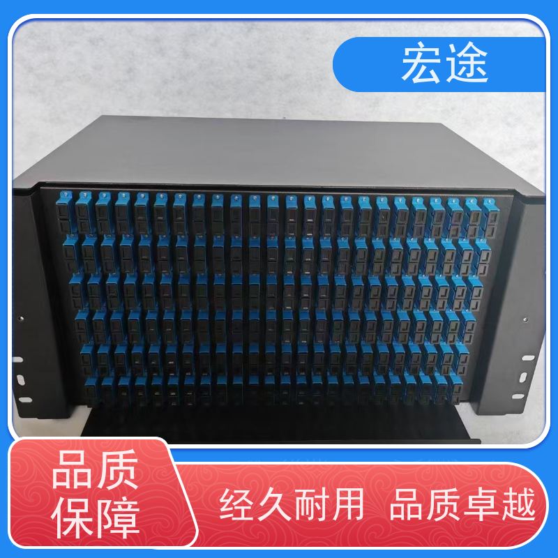 宏途 机架式MPO 24芯SC单模光纤配线架 网络机柜