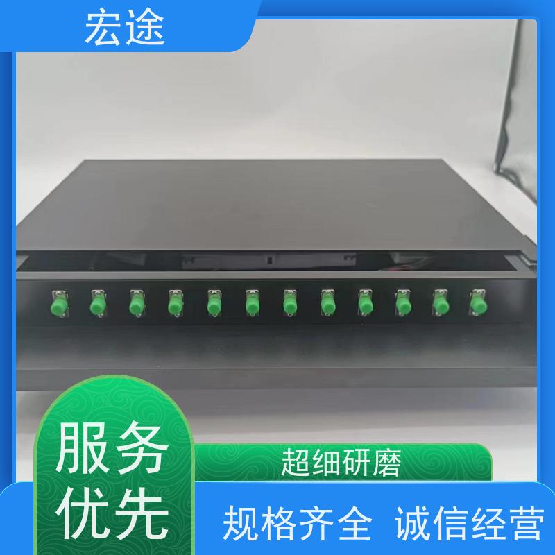 宏途 机架式MPO 镀锌板24口光纤配线架 网络机柜