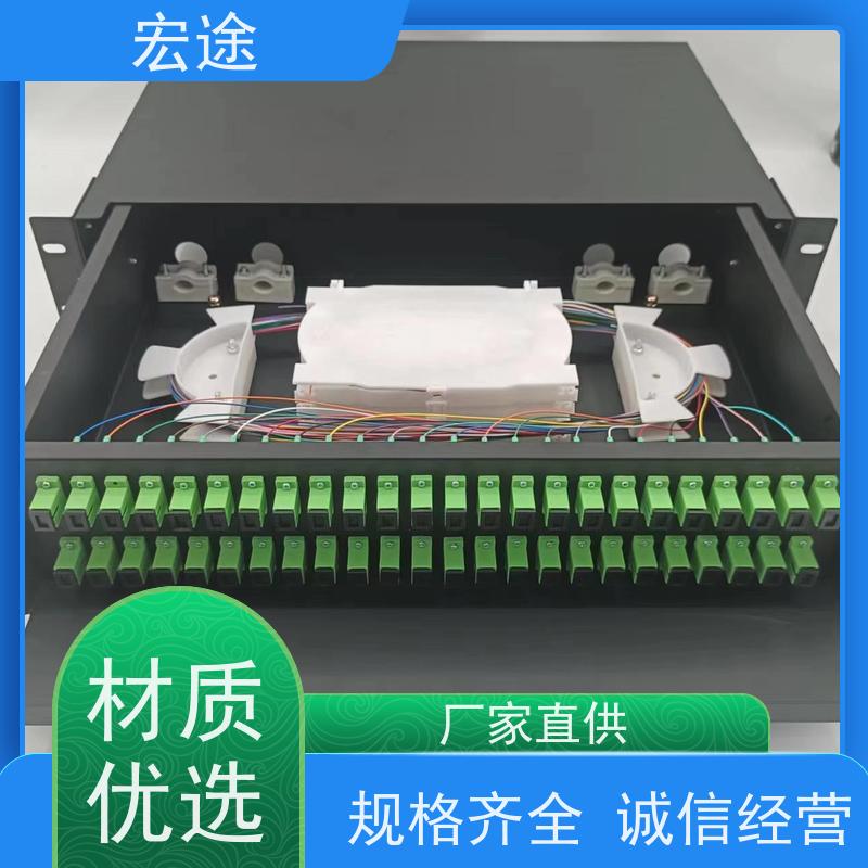 宏途 机架式MPO 48芯ST单模光纤配线架 网络机柜