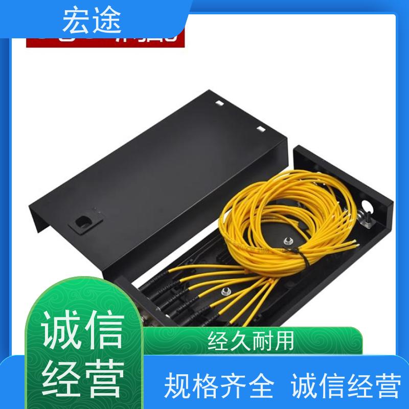 宏途 机架式MPO LC12口24口光纤配线架 网络机柜