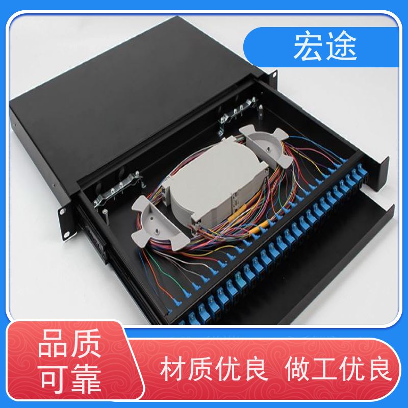 宏途 机架式MPO FC24芯48芯光纤配线架 网络机柜