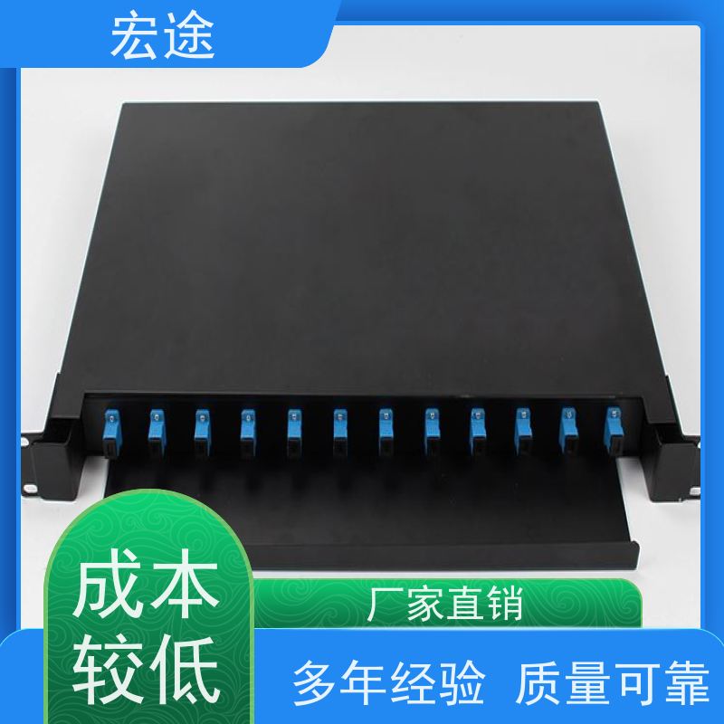 宏途 机架式MPO 冷轧板12口光纤配线架 网络机柜