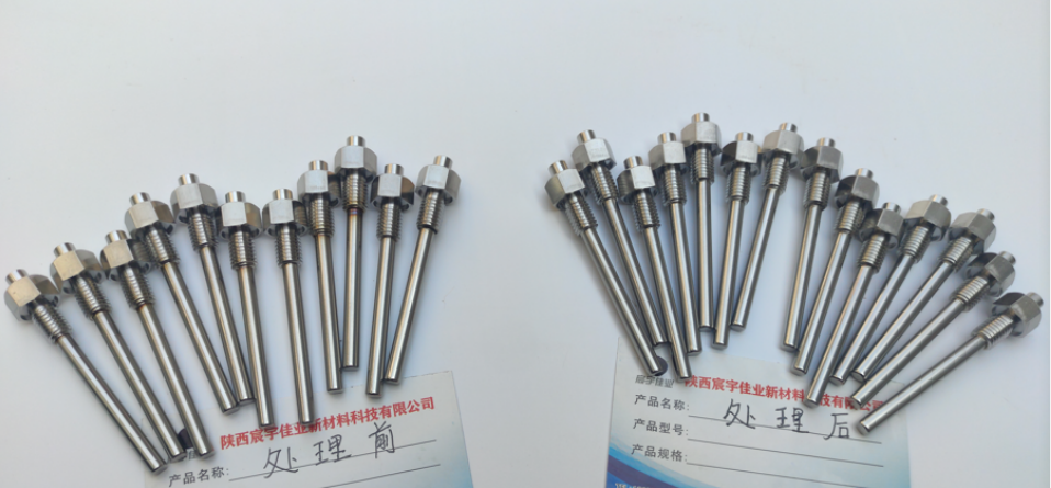 不銹鋼除銹處理氧化就使用不銹鋼快速清洗劑