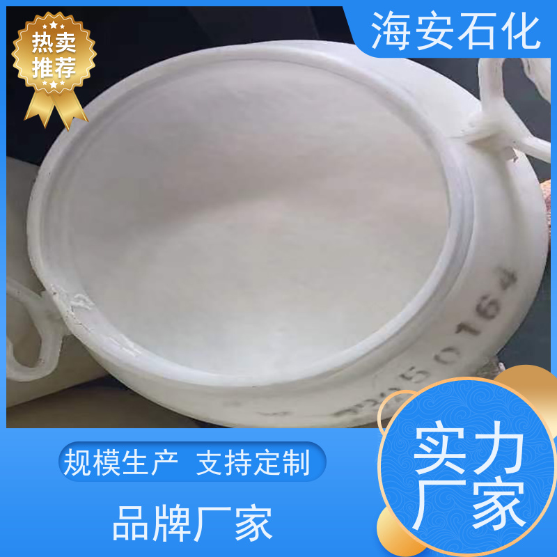 乳化剂 辛基酚聚氧乙烯醚 净洗剂 脱脂剂 OP-50 代替曲拉通