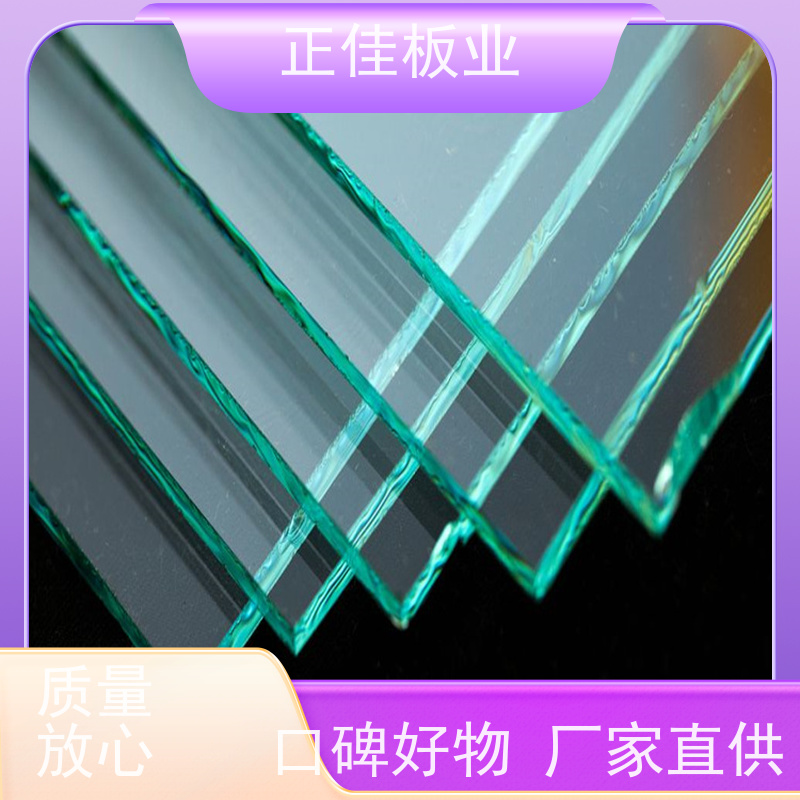 防紫外线pc菱形板高速公路高架隔音屏障抗撞击重量轻