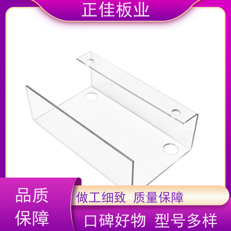 防紫外线进口PC板高速公路高架隔音屏障抗撞击重量轻
