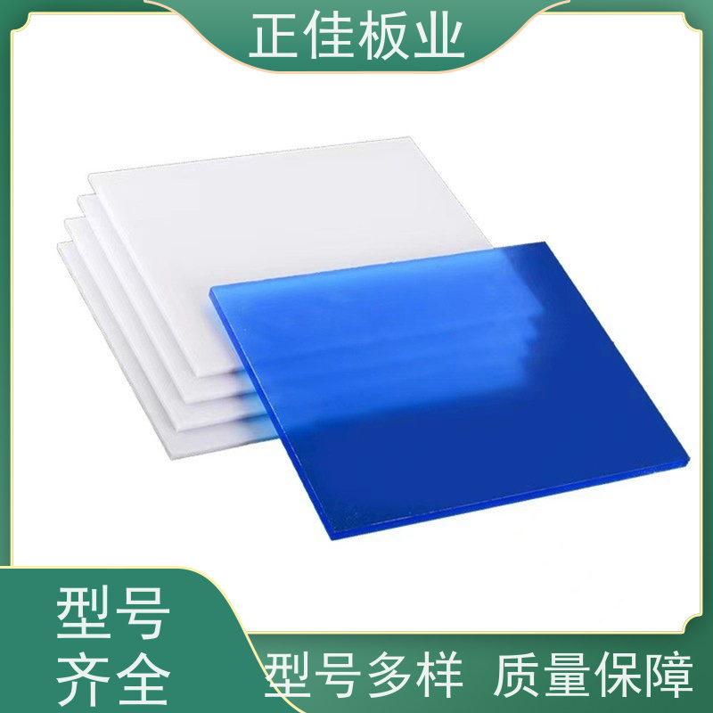 工厂定制亚克力扩散板幕墙插接板建筑工程可用