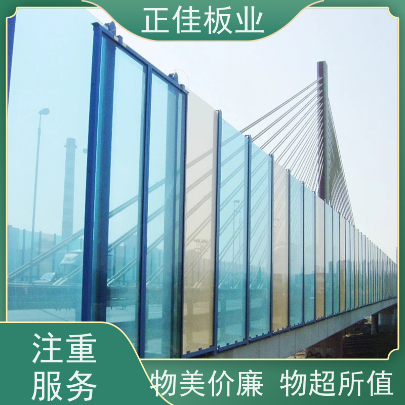 灯具灯箱面板进口PC板支持加工定制建筑工程可用