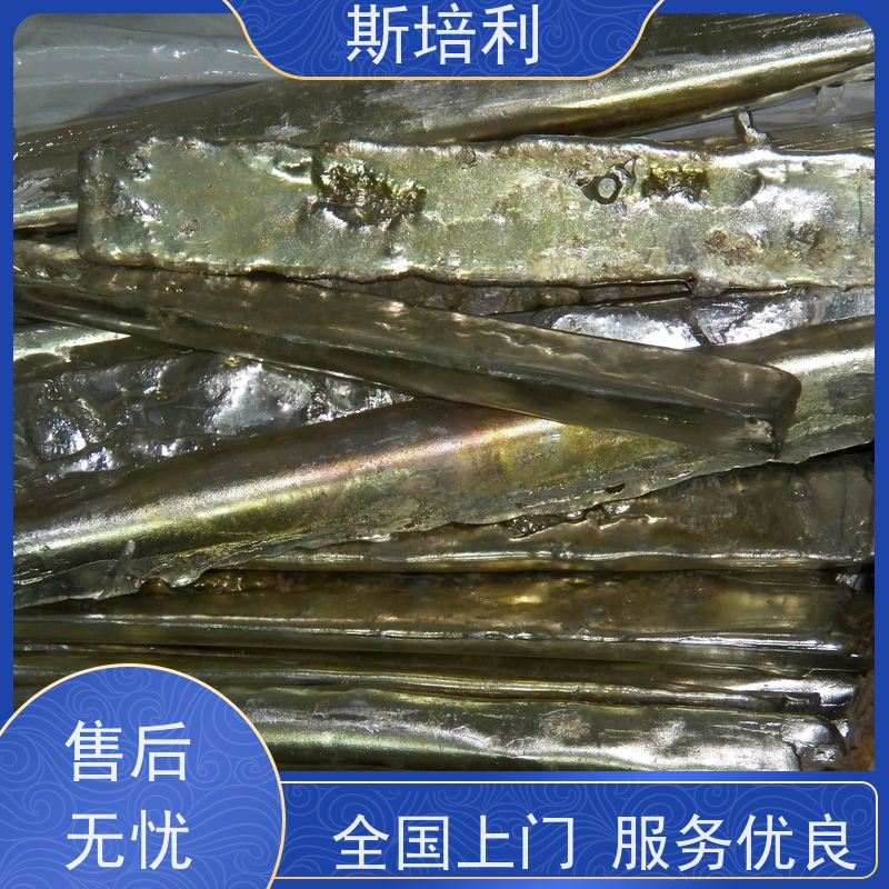 湖南区县回收锡块 废锡锡膏收购合理利用 全国上门