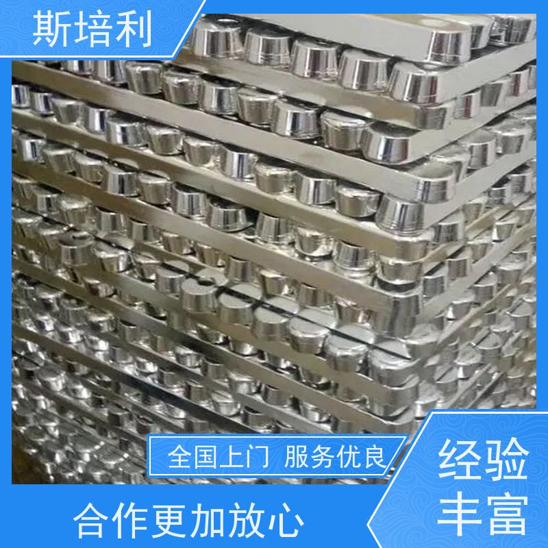 湖南区县回收锡块 废锡锡膏收购上门看货 免费估价