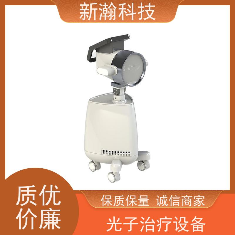 新瀚科技 TGJ-1 多频宽光谱光子治疗设备 个性化体验 碳光子治疗仪