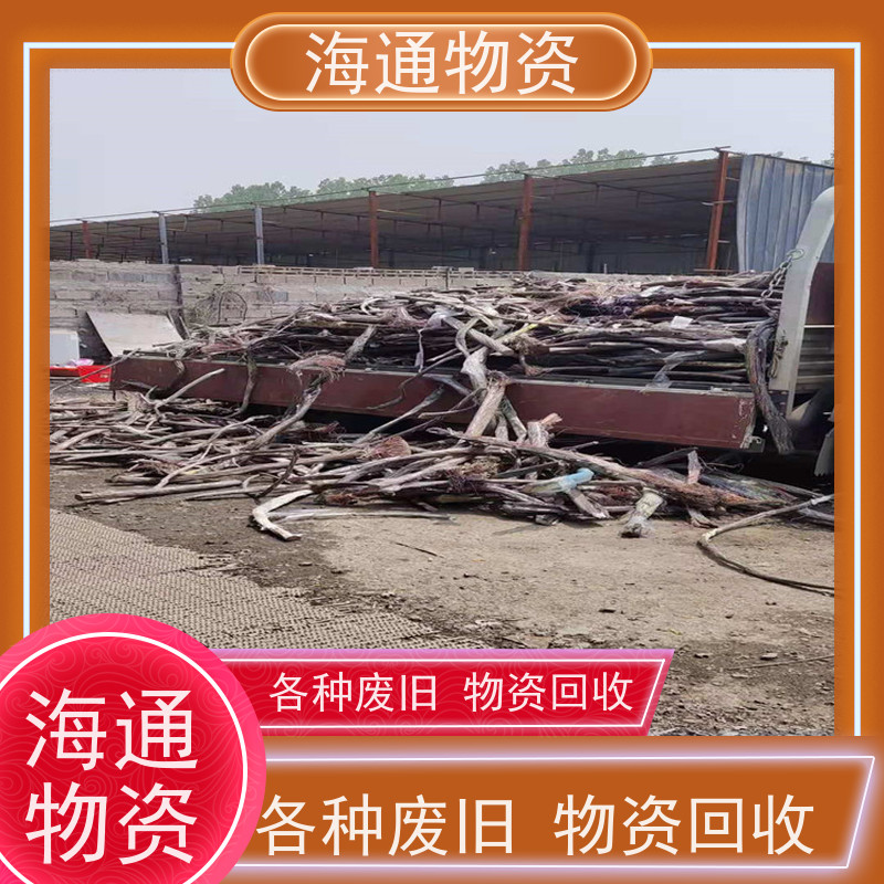FHERTP特种柔软电缆 FHERUP耐磨耐酸碱耐寒电源线缆 飞航供应