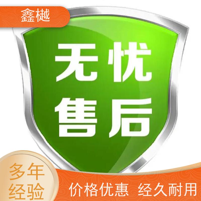 哈尔滨约克中央空调维修/正规空调维修