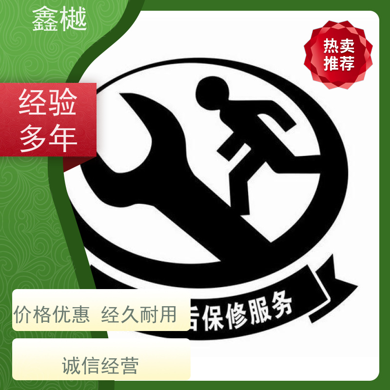 哈尔滨奥克斯中央空调维修/空调拆装