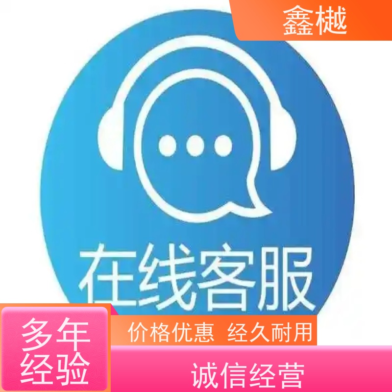 哈尔滨空调维修电话/空调加雪种