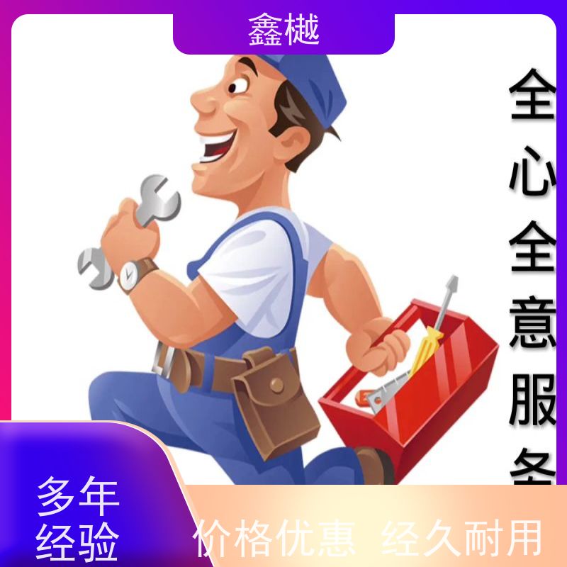 哈尔滨松下中央空调维修/正规空调维修
