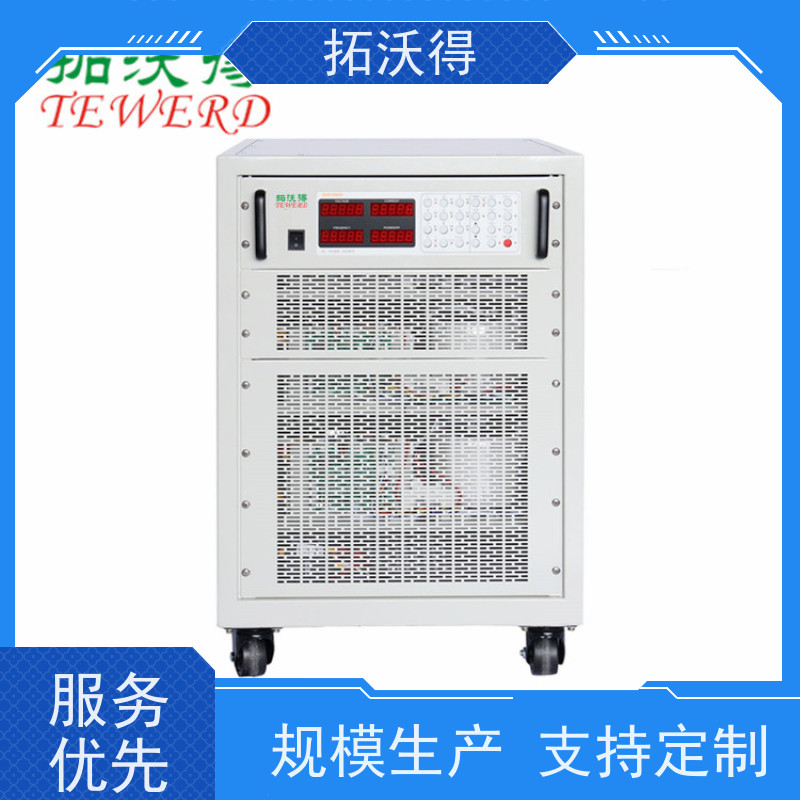 拓沃得 可持续性工作 多段镀直流 微弧氧化  高压电源 tewerd