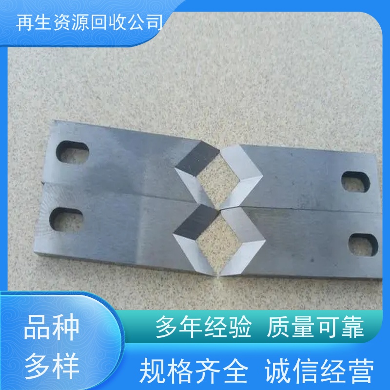 亚全 钨绞丝回收 含铑粉末回收 全国范围上门回收