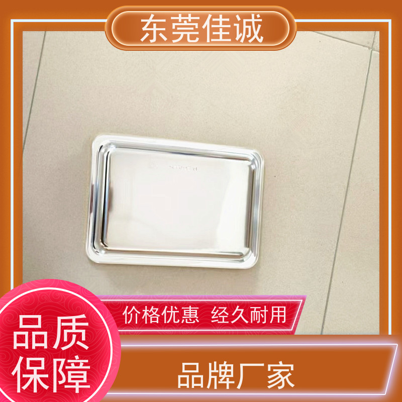 东莞佳诚 保鲜保质   牛肉贴体包装托盒 港资企业