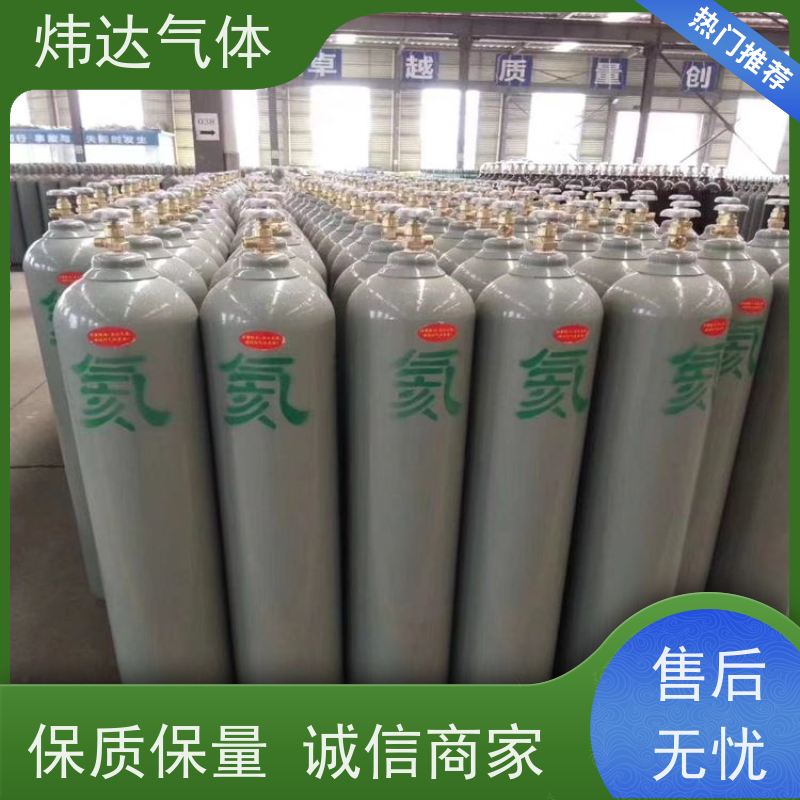 专业提供99.999%高纯氦气 满足工业气球填充需求长期供货无忧