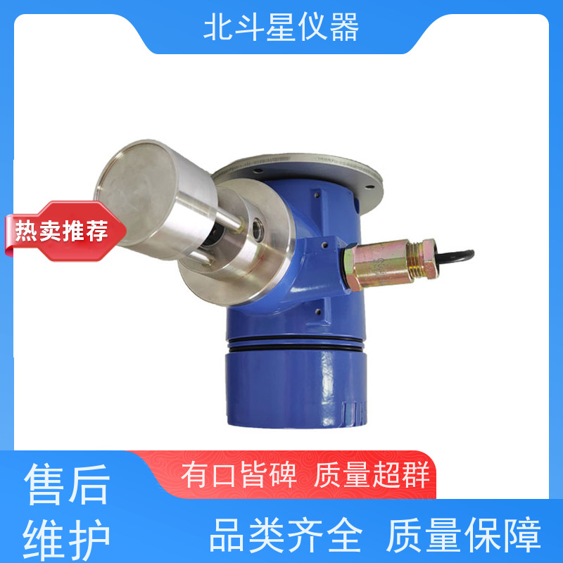 北斗星仪器 能提供全范围测试 油雾浓度检测仪 水电站