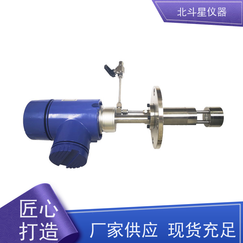 北斗星仪器 生产厂家直供 油雾探测器 水电站