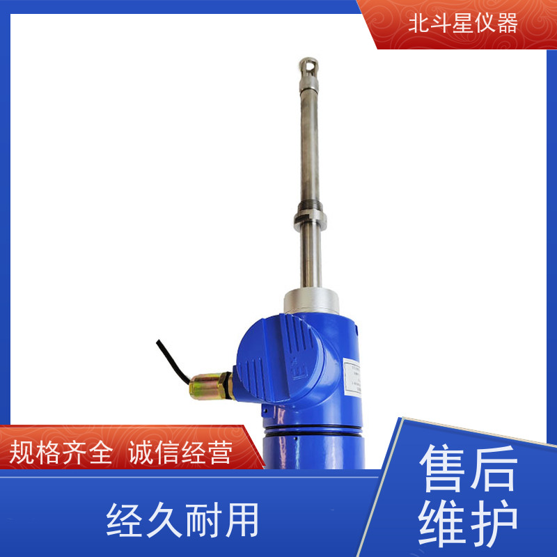 北斗星仪器 烟气脱硝 防爆氨水浓度检测仪 全国发货 方便灵活