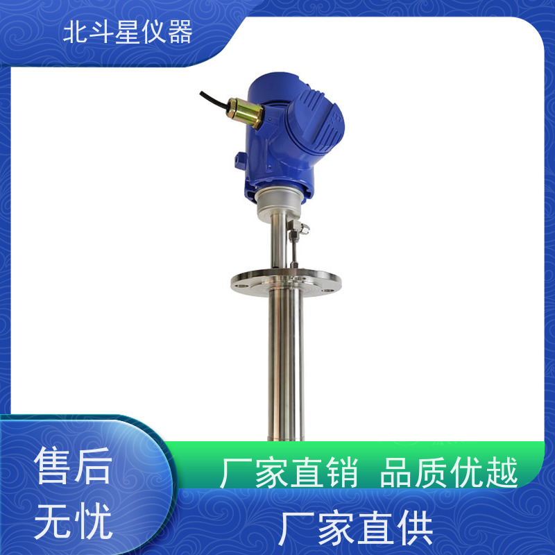 北斗星仪器 工厂车间 粉尘浓度报警探测器 技术源头 30年磨一剑