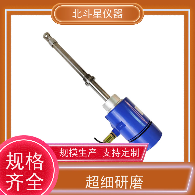 北斗星仪器 化肥生产中 氨水浓度智能在线监测分析仪 T-BD5CMD+EMC1204pR