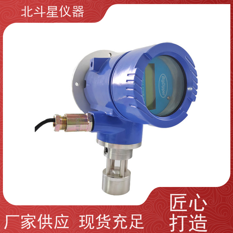 北斗星仪器 生产厂家直供 油雾浓度检测报警装置 船舶柴油机