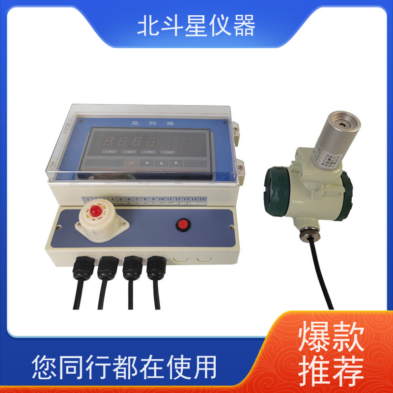 北斗星仪器 上万家用户信赖 口部毒剂报警器 安全人防地下室