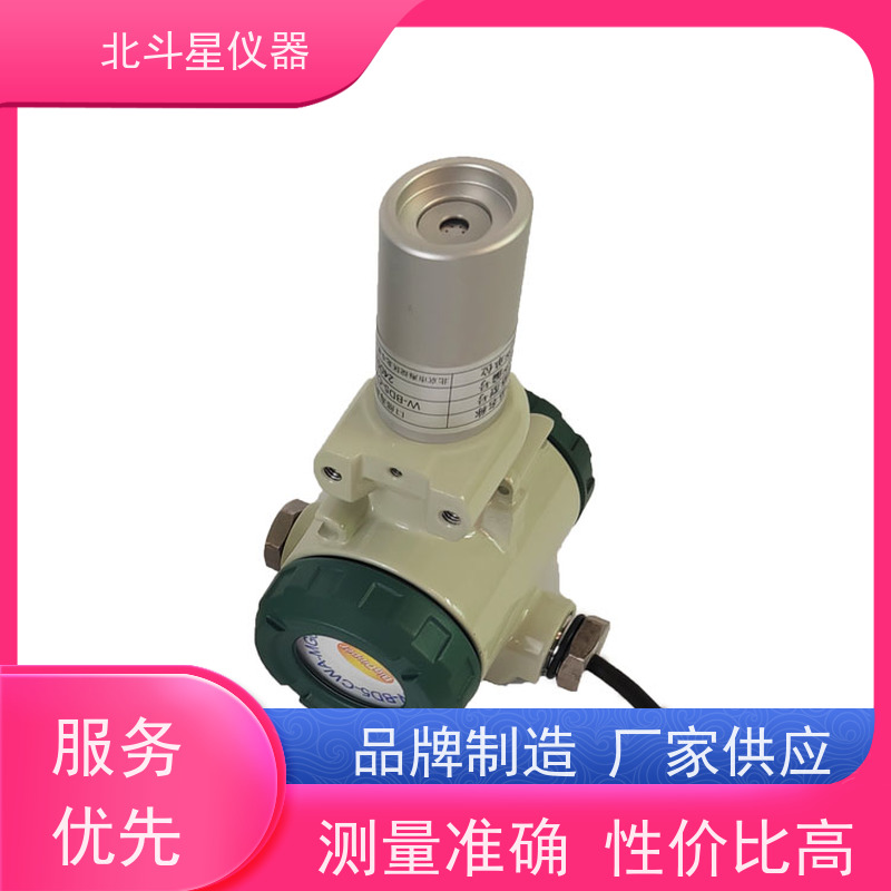 北斗星仪器 工业园区人防 多年经验 注重服务 毒剂报警探测器