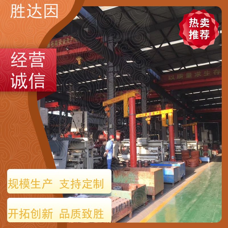 凯士比KSB青岛NLT200-320X7节流衬套 厂家销售 量大价优-24小时服务