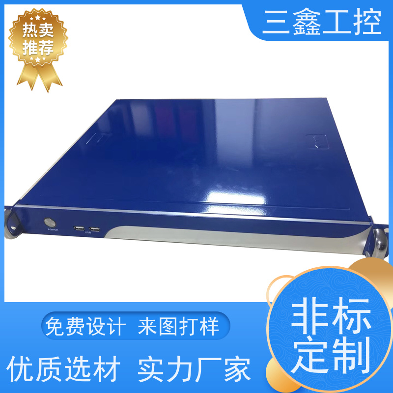 实体工厂1U2U3U4U不锈钢电源机箱 操作箱外壳 一站式供应省心省力