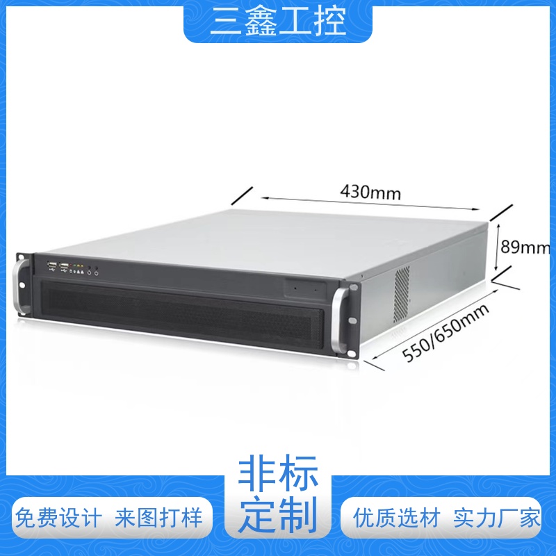 厂家供应3U数控机箱 螺丝机外壳  可定 制加工 交货期快