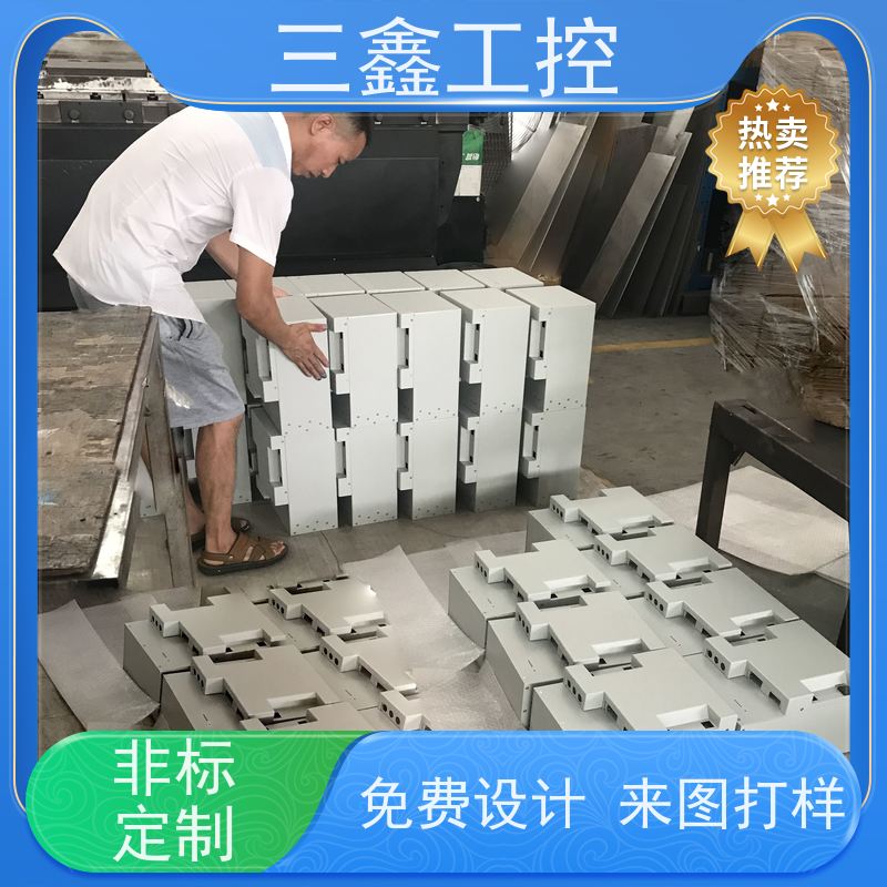 非标定制2U仪表仪器机箱 室外机柜 表面阳极氧化 烤漆 