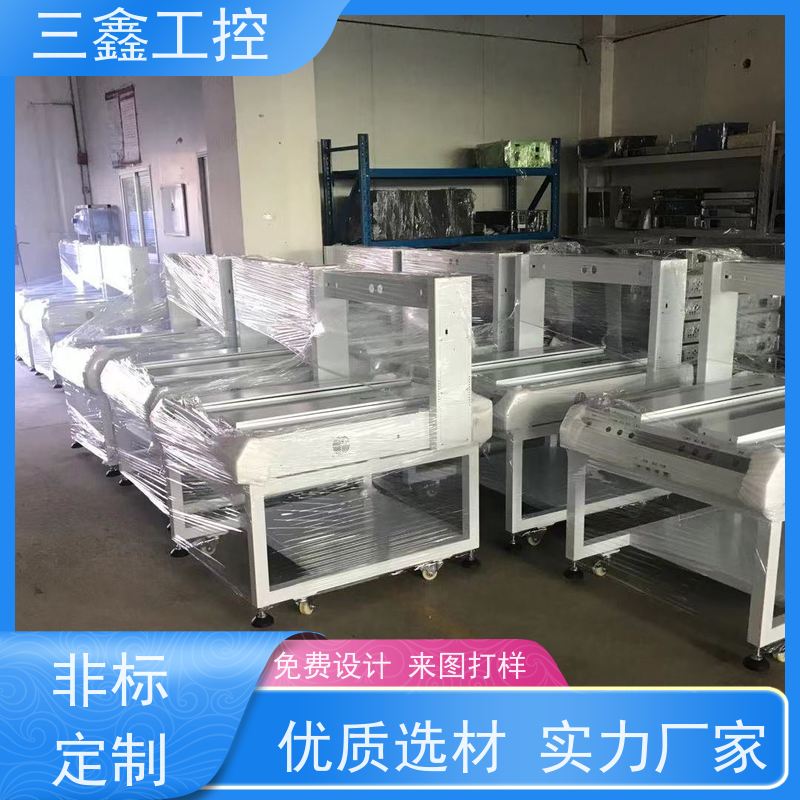 深 圳三鑫机架式便捷式机箱 室外机柜 精细工艺 严格品控