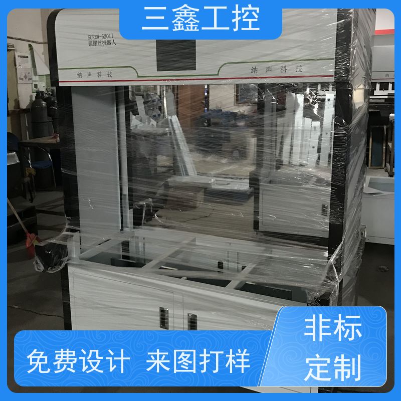 实体工厂2U工业铝机箱 螺丝机外壳  多硬盘位 TY-4UX喷塑工艺