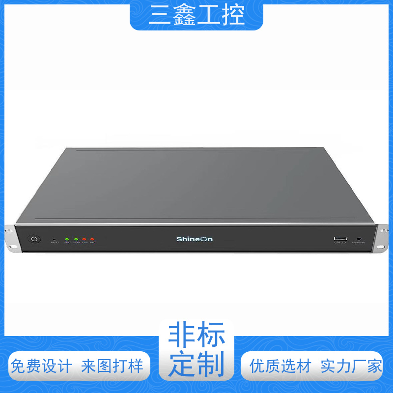 非标定制2U铝面板机箱 螺丝机外罩  自主研发 库存足 放心选购 