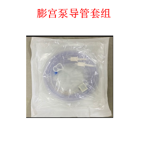 日本奥林巴斯 Olympus 膨宫泵导管套组 WA40635A