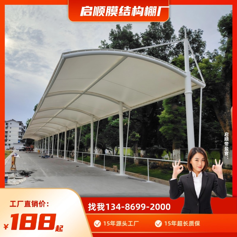 请认准启顺异形钢结构大梁加工膜布钢梁加工厂选启顺