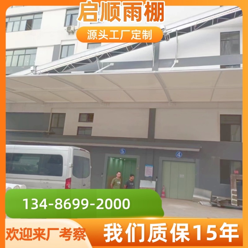 请认准启顺异形钢结构大梁加工膜布钢梁加工厂选启顺