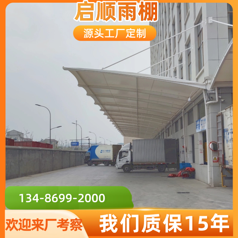 请认准启顺异形钢结构大梁加工膜布钢梁加工厂选启顺