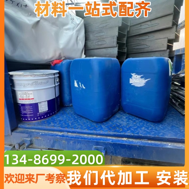 德国杜肯白色膜布汽车遮雨棚膜布钢梁加工厂选启顺