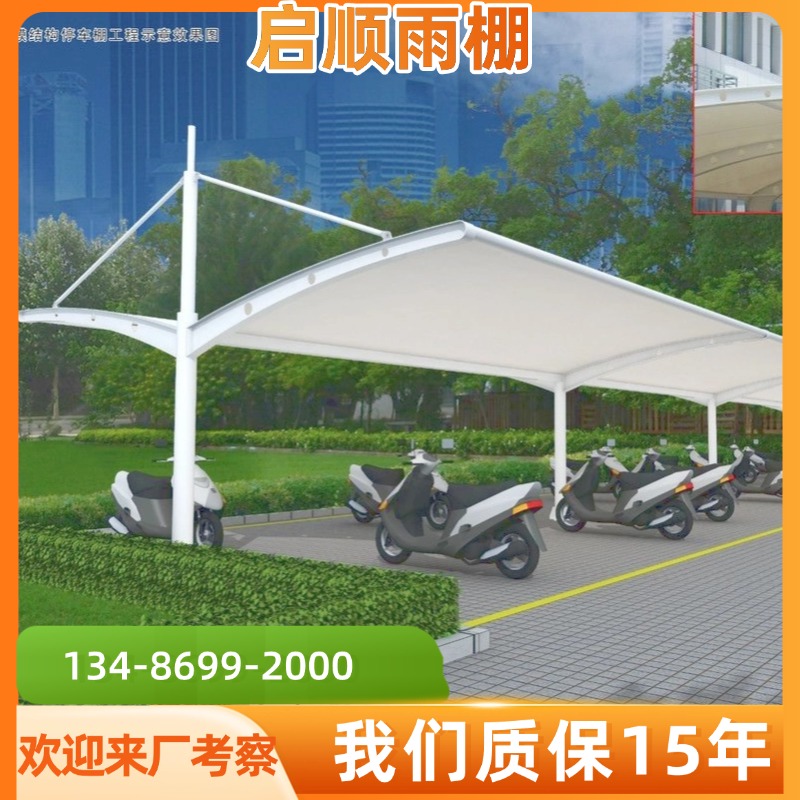 德国杜肯白色膜布汽车遮雨棚膜布钢梁加工厂选启顺