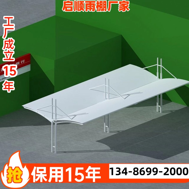 请认准启顺异形钢结构大梁加工膜布钢梁加工厂选启顺