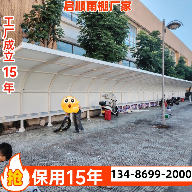 德国杜肯白色膜布汽车遮雨棚膜布钢梁加工厂选启顺