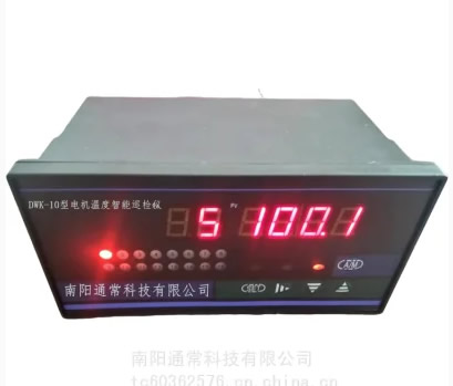 DWK-10防爆仪表